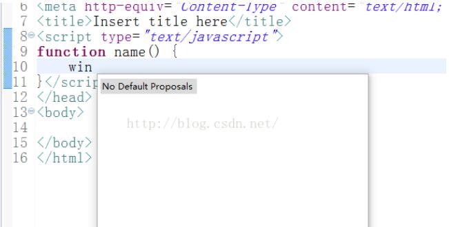 eclipse js代码提示